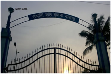 Entrance,Mathabhanga-II Krishak Bazar